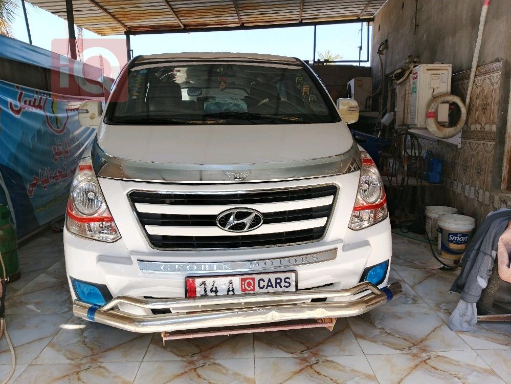 هيونداي ستاريكس